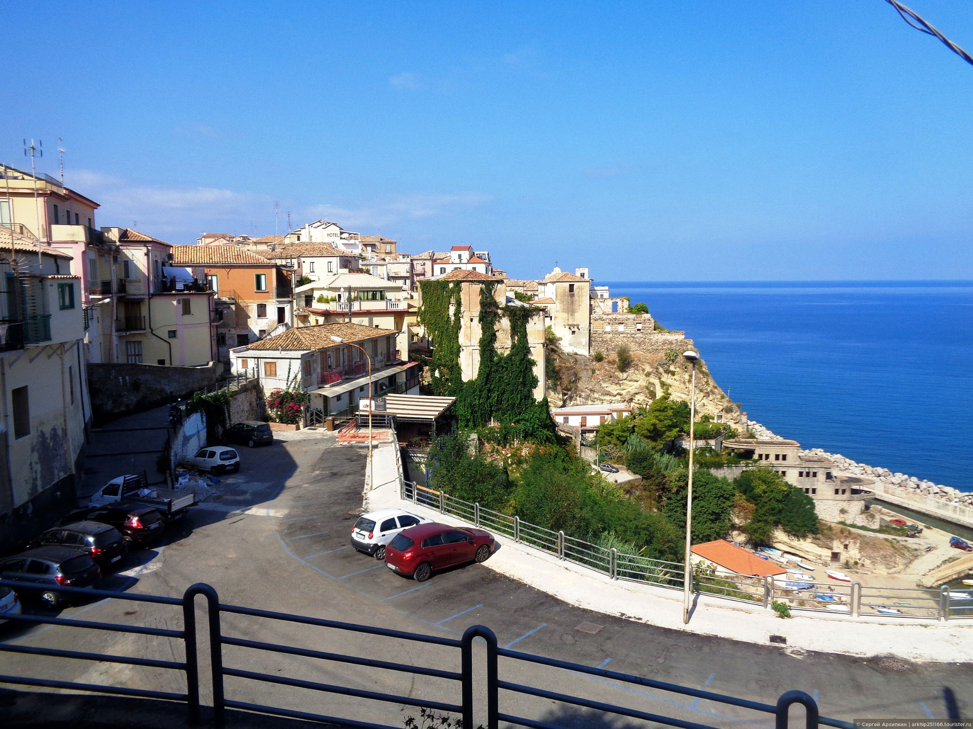 Pizzo